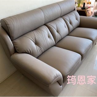 半牛三人座可滑動超深座位沙發