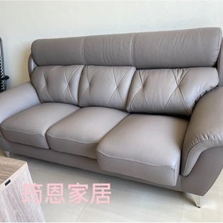 半牛三人座可滑動超深座位沙發