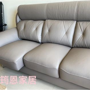 半牛三人座可滑動超深座位沙發