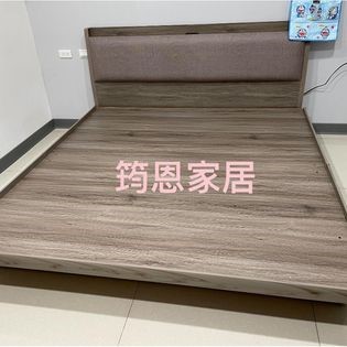 簡約工業風貓抓皮床頭板（附插座）+安全裝置掀床