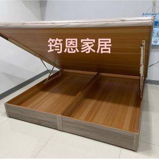 簡約工業風貓抓皮床頭板（附插座）+安全裝置掀床