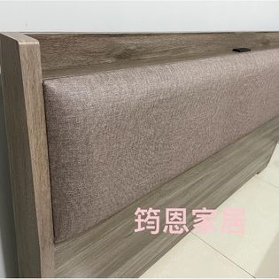 簡約工業風貓抓皮床頭板（附插座）+安全裝置掀床