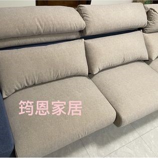 高質感扶手置物收納以色列貓抓布沙發