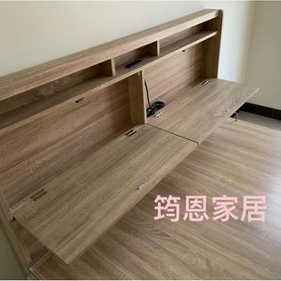訂製款二抽屜+側掀5尺床組