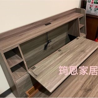 工業風古橡貓抓皮墊床頭箱+收納式尾掀床底