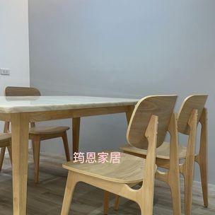 北歐風5尺原石餐桌+全實木餐椅