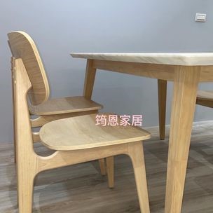 北歐風5尺原石餐桌+全實木餐椅