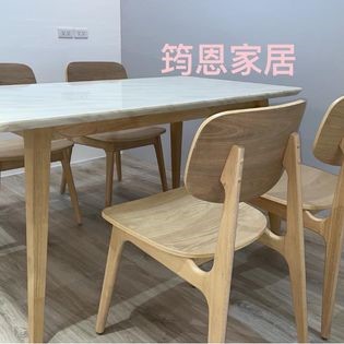 北歐風5尺原石餐桌+全實木餐椅