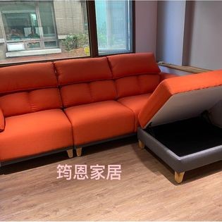 超亮麗天絲涼感耐磨貓抓布L型沙發