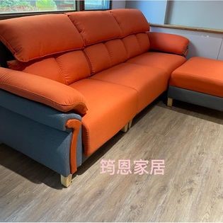 超亮麗天絲涼感耐磨貓抓布L型沙發