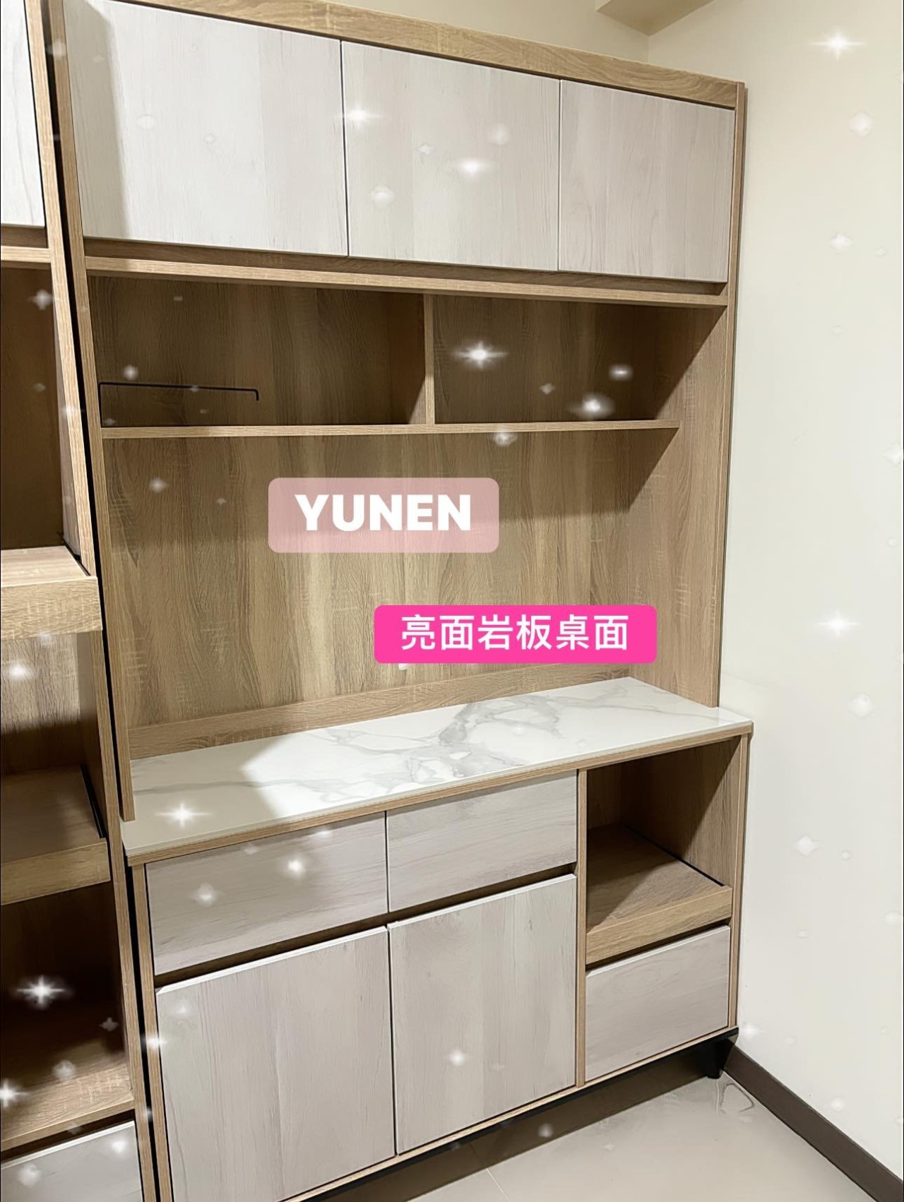 北歐雙色高腳電器櫃+4尺岩板餐櫃組