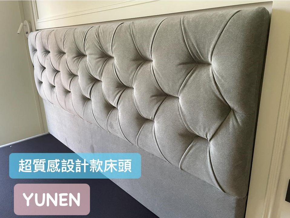 客戶訂製設計款貓抓布床頭+貓抓布尾掀床底