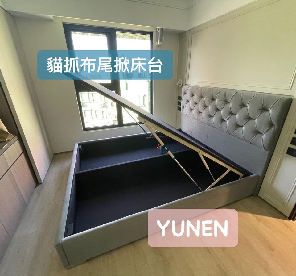 客戶訂製設計款貓抓布床頭+貓抓布尾掀床底