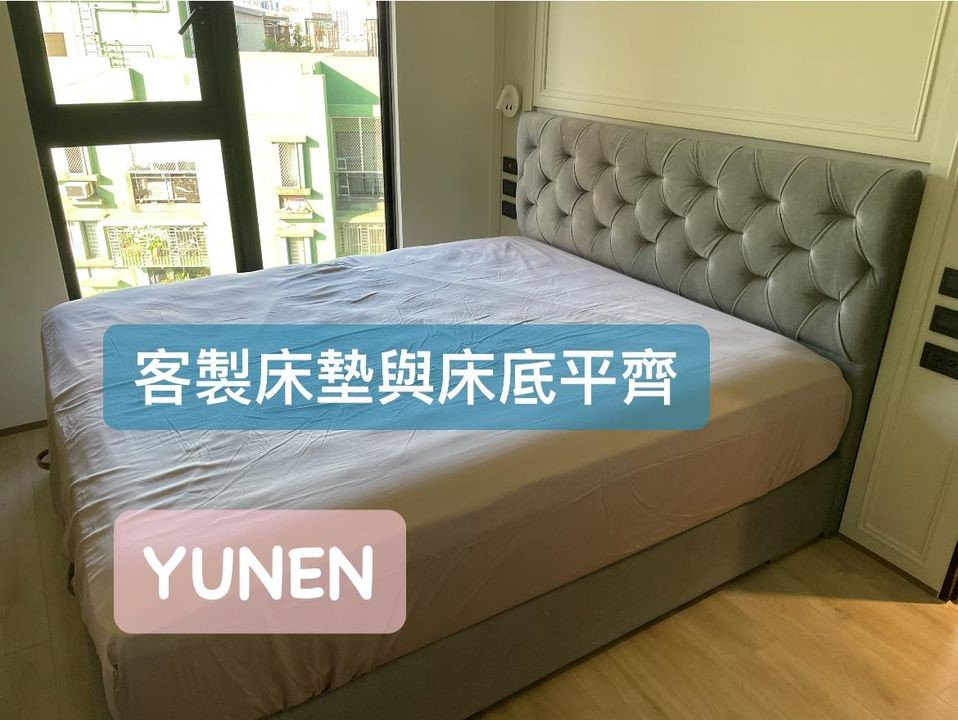 客戶訂製設計款貓抓布床頭+貓抓布尾掀床底
