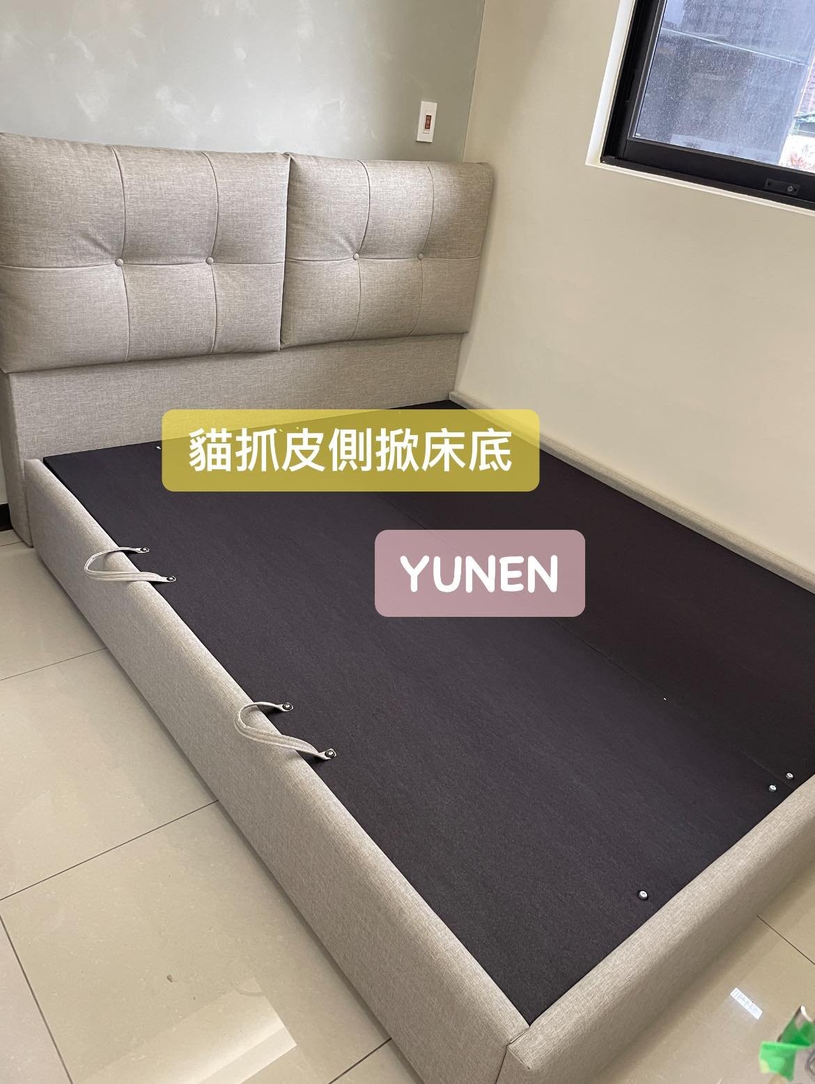 超舒適床頭枕貓抓皮床頭+貓抓皮側掀床底