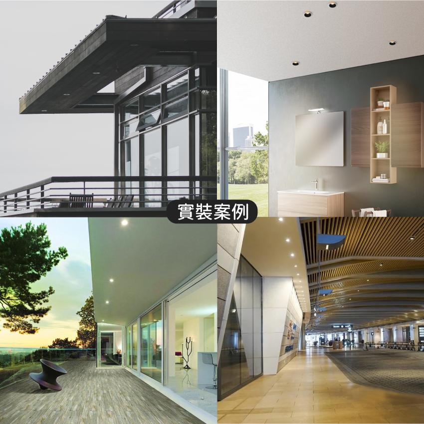 ◎台製COB防水嵌燈/崁燈，12/20/30/40W，CREE晶片，設計師款，保固兩年