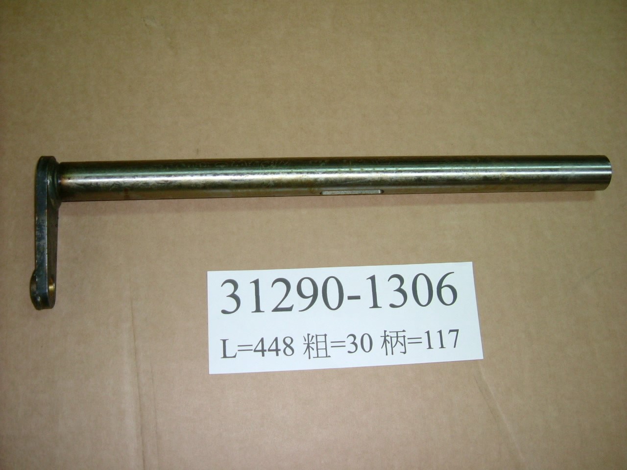 31290-1306