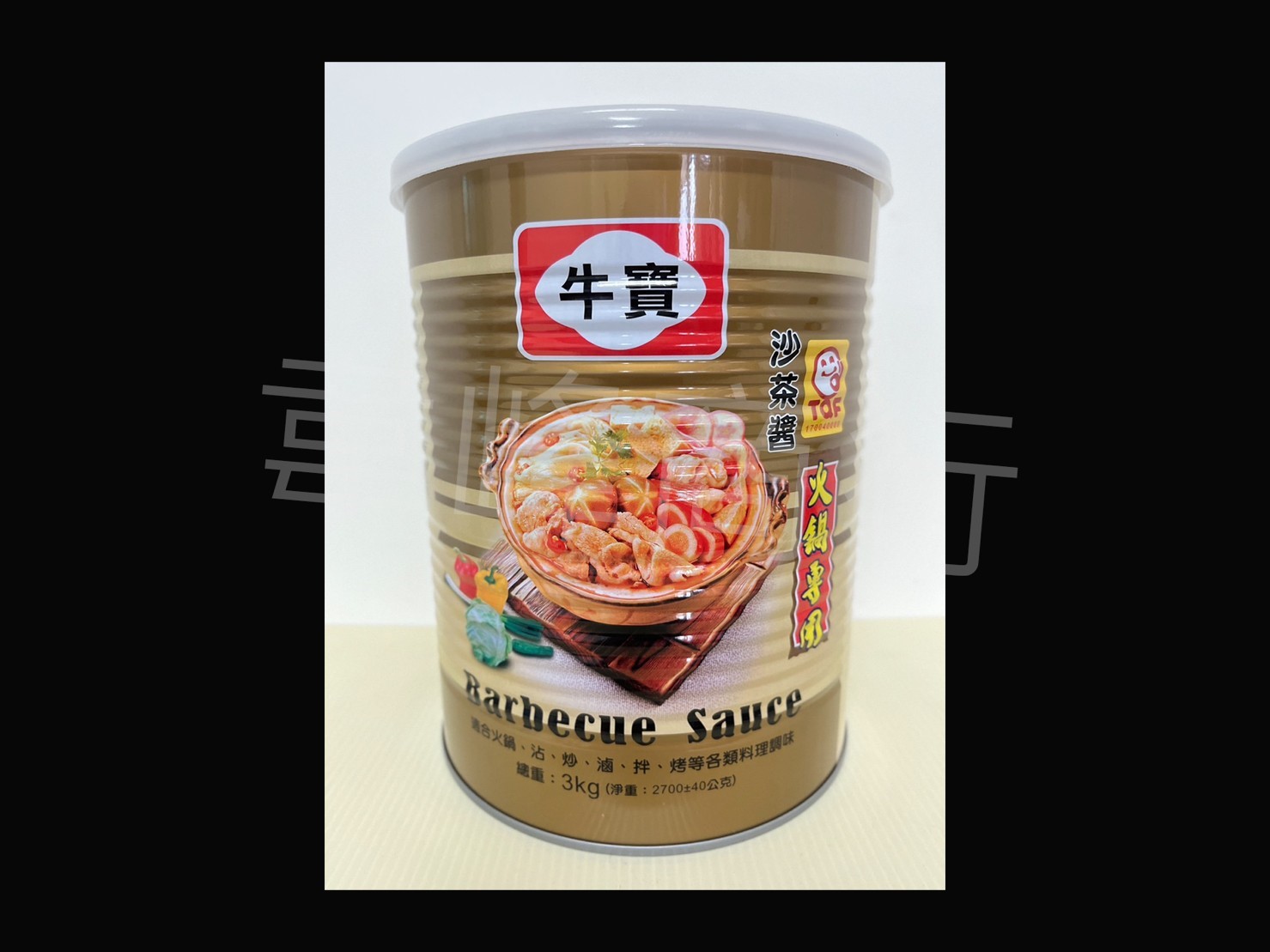 牛寶火鍋用沙茶醬