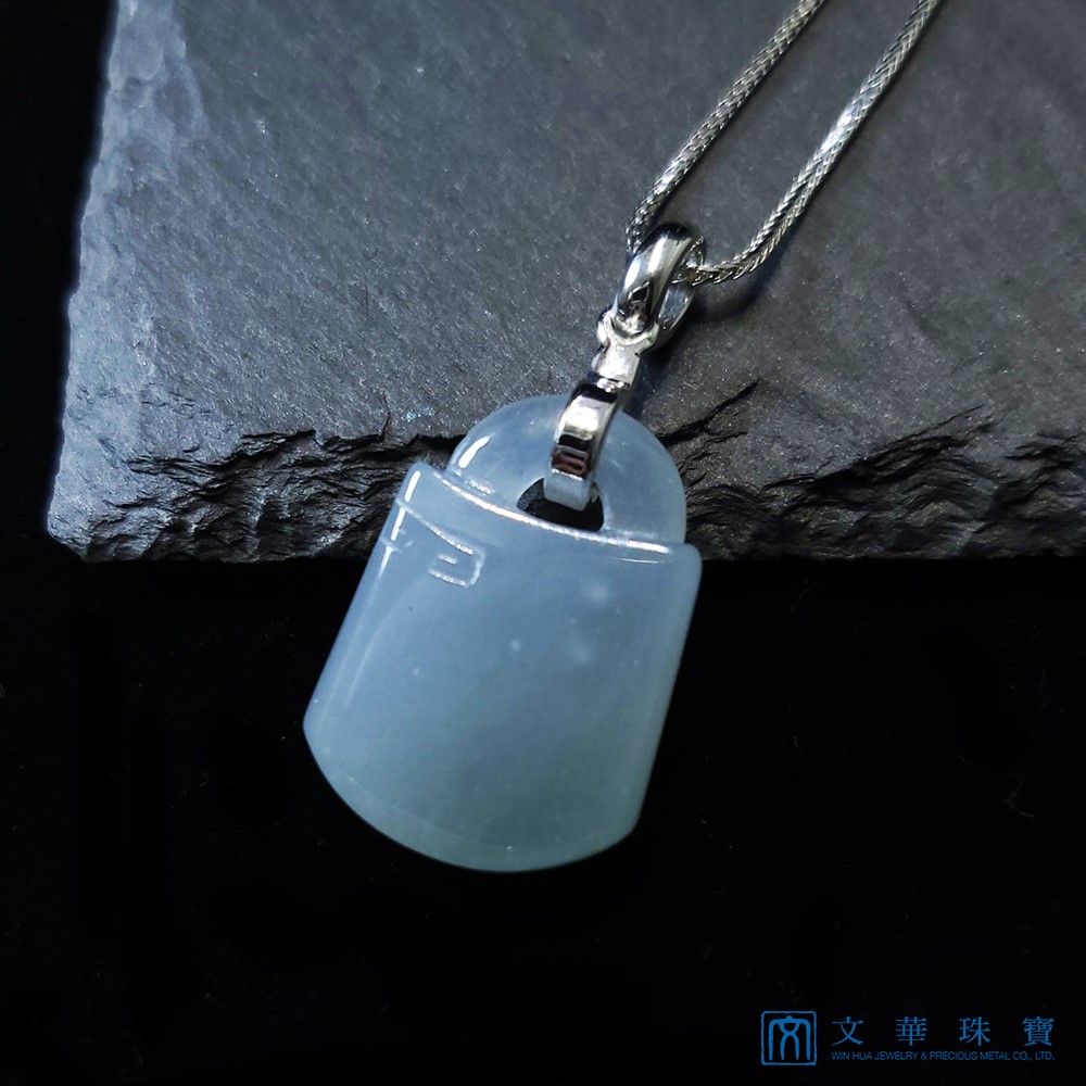 藍綠鎖頭玉墜