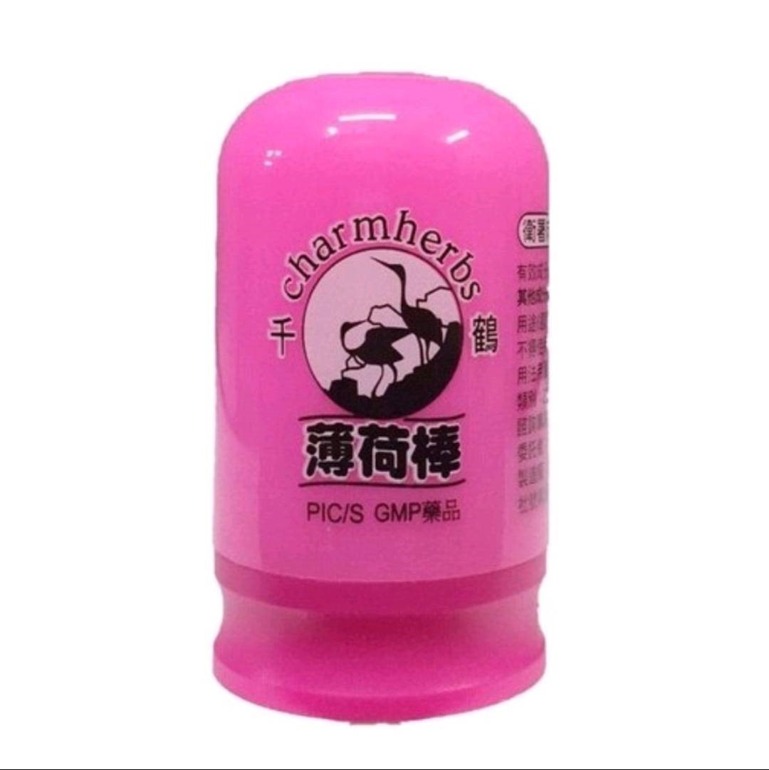 [千鶴]薄荷棒晨曦玫瑰11G