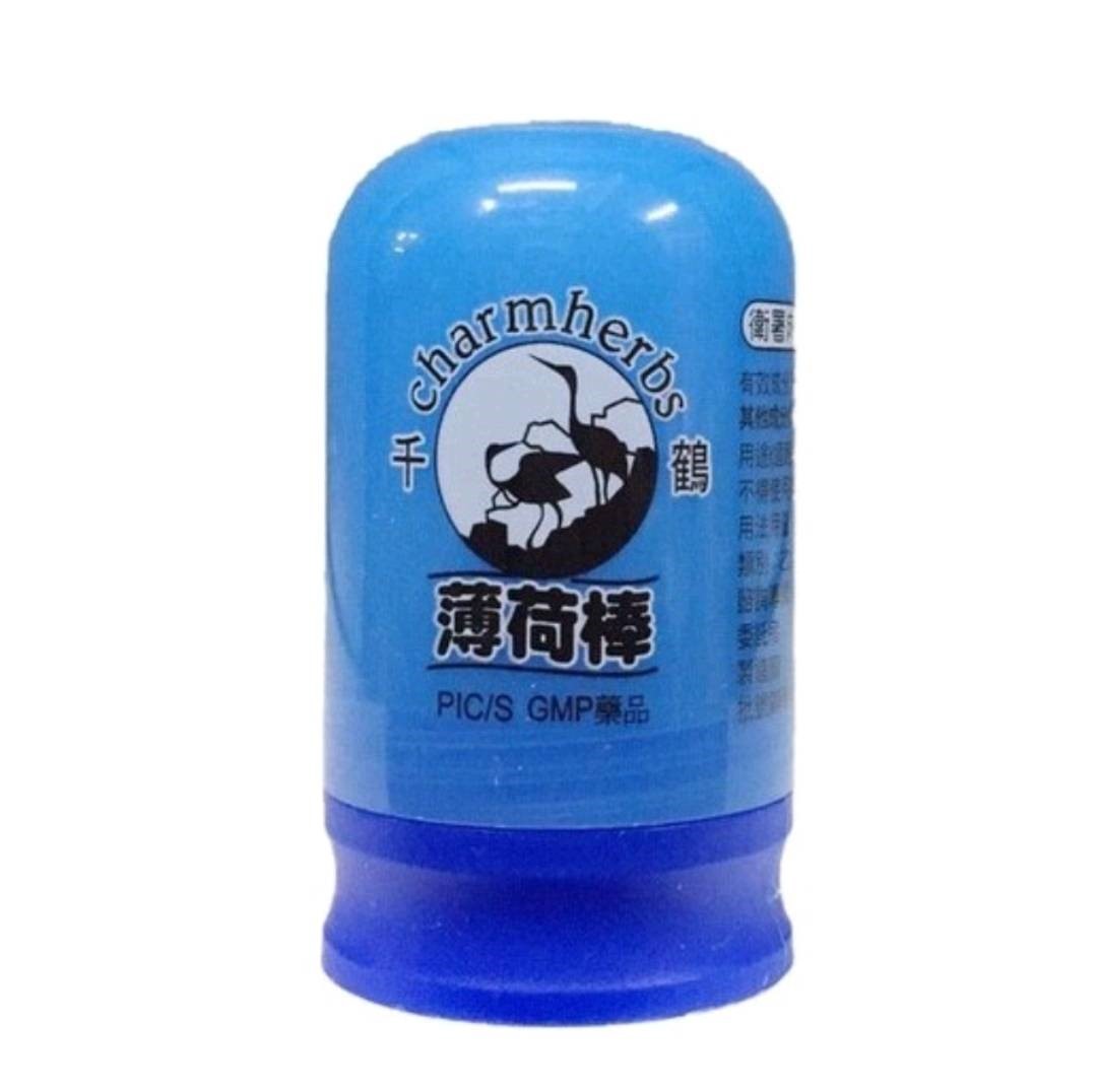 [千鶴]薄荷棒海洋之心11G