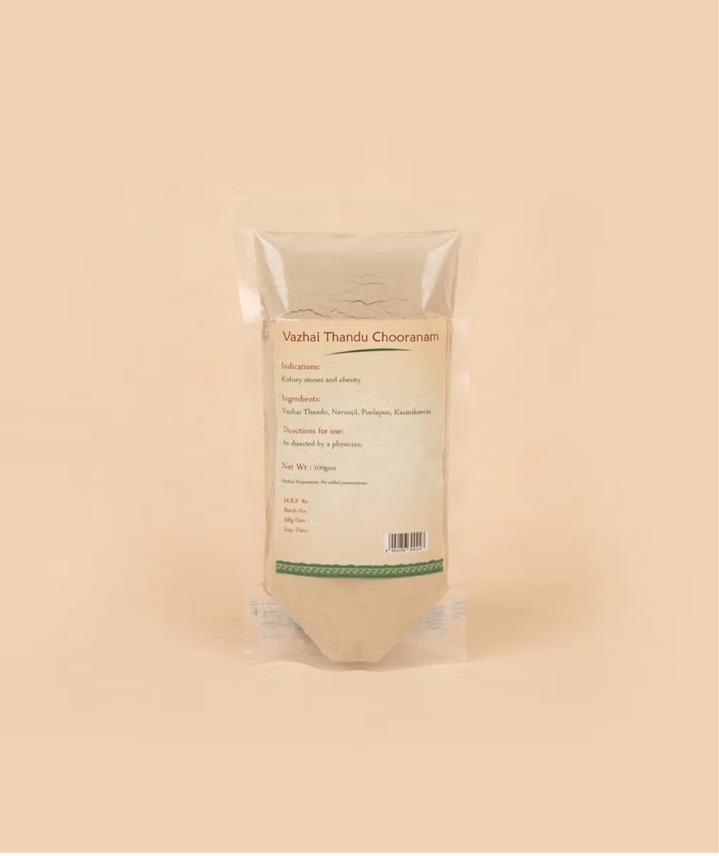 isha 香蕉莖(Vazhai Thandu) 粉   100gms 8905795000827
