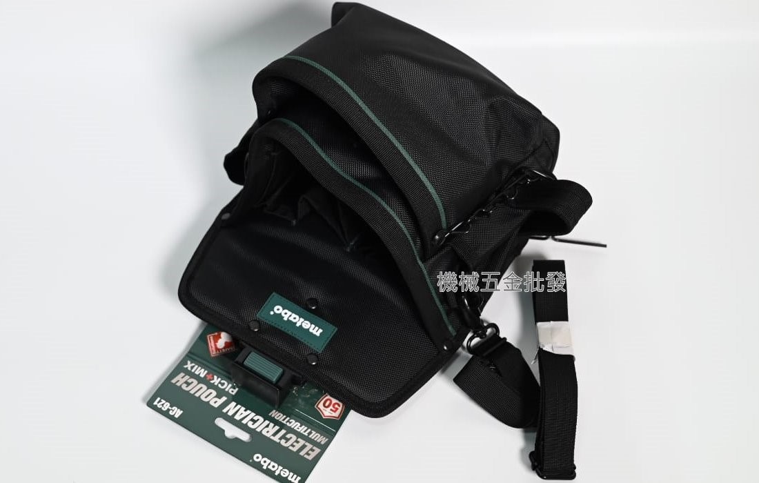  metabo {美達寶} AC-621快扣型多功能電工袋,電動工具