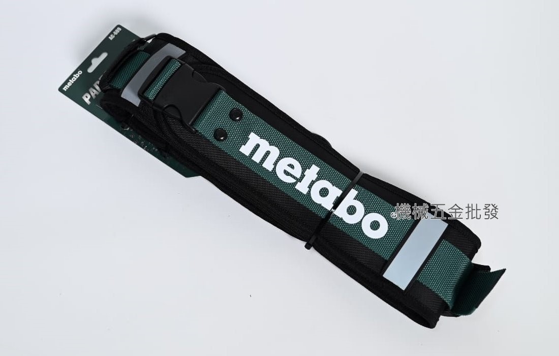  metabo {美達寶} AC-609 反光護腰工作腰帶,電動工具