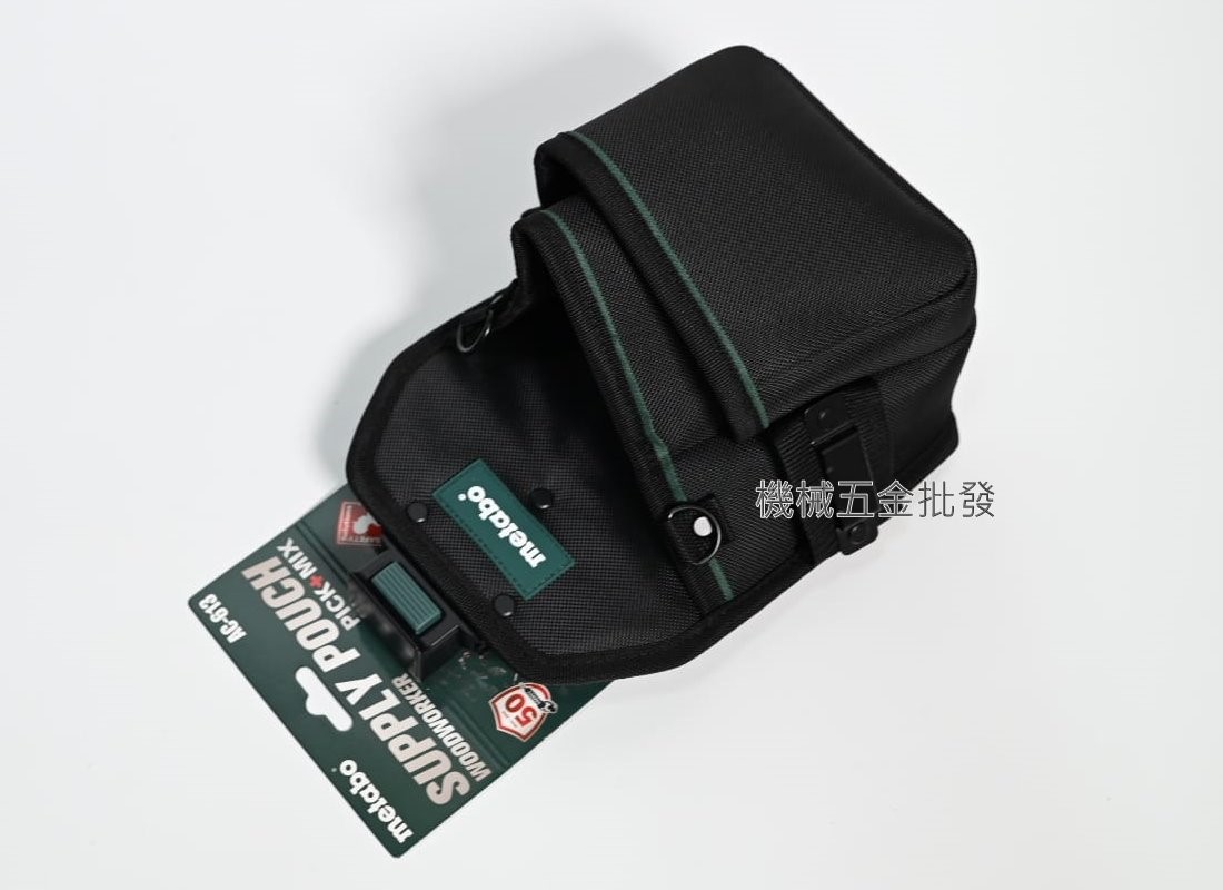 metabo {美達寶} AC-613 快扣型雙層木工工具袋,電動工具