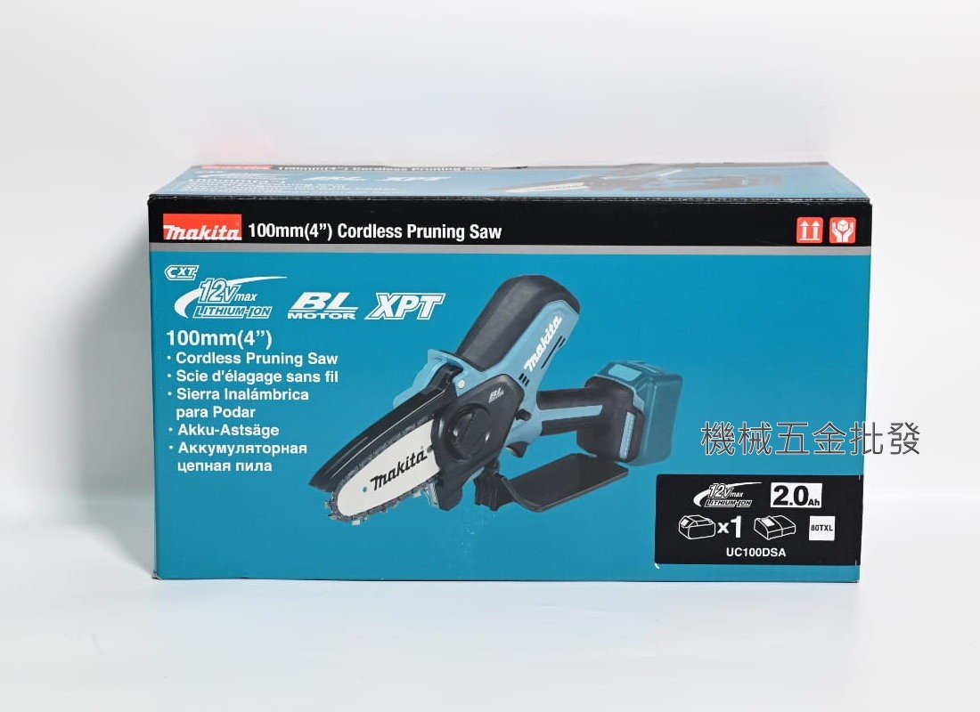 makita {牧田} UC100DSA 12V 2.0A 4英吋充電式無刷手持式鏈鋸機,電動工具
