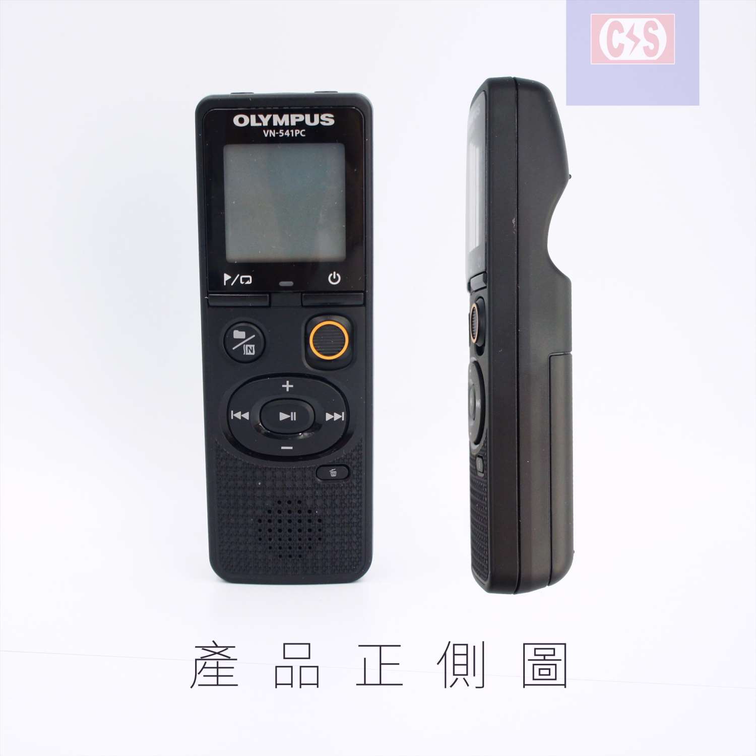 OLYMPUS VN-541PC 數位錄音筆