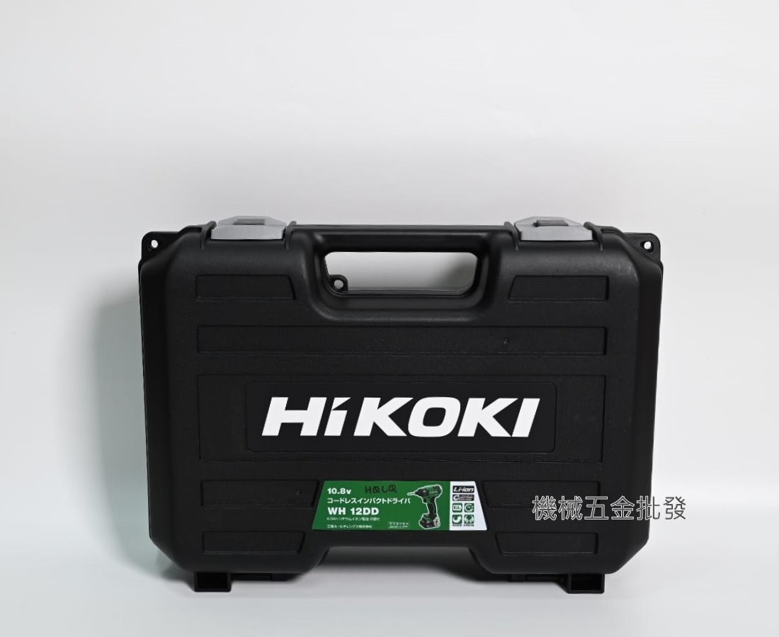 {HiKOKI} WH12DD 12V充電式無刷衝擊起子機 WH12DD (雙4.0A電池),電動工具
