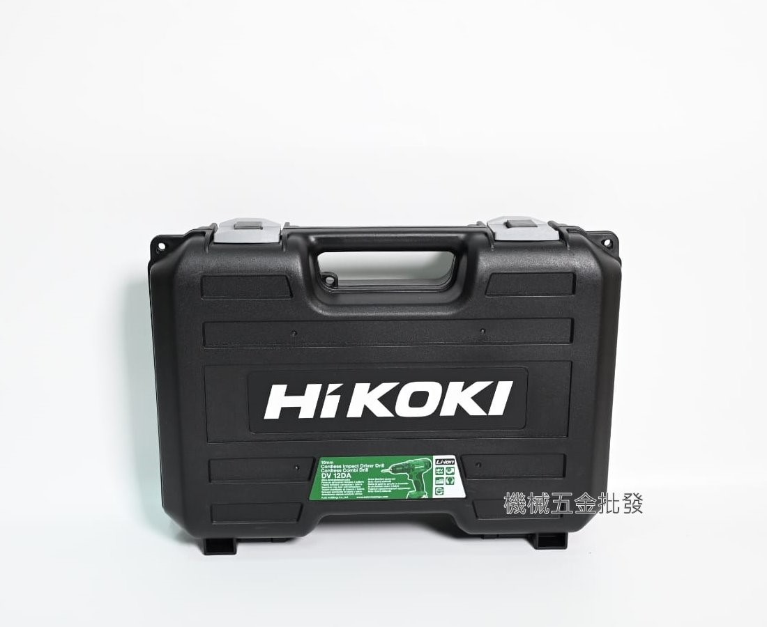  HIKOKI  DV12DA 12V 充電式震動電鑽 三用電鑽,電動工具