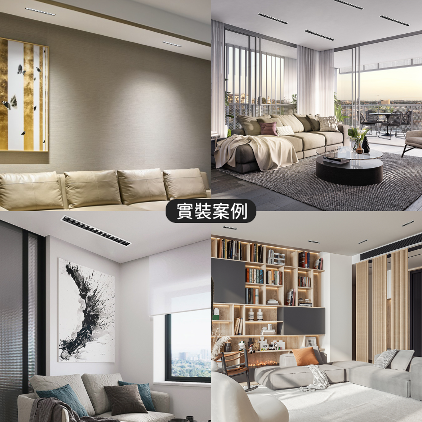 ◎台製COB深杯防眩嵌入式長條盒燈，聚光款，2/4/10/20/30W，CREE晶片，設計師款，保固兩年