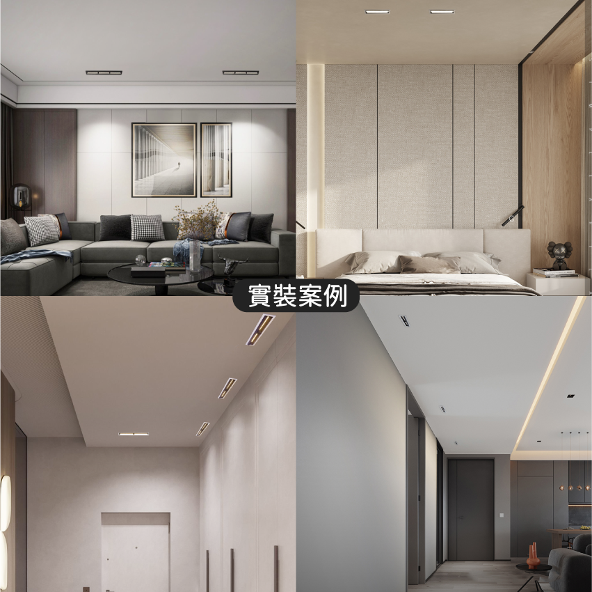 ◎台製COB深杯防眩嵌入式長條盒燈，散光洗牆款，CREE晶片，設計師款，保固兩年