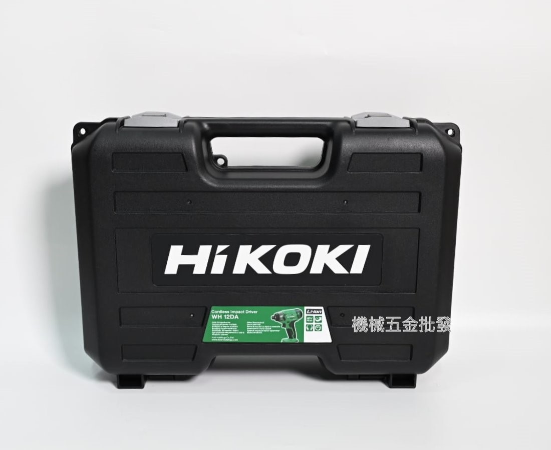 HIKOKI WH12DA 12V充電式電動起子機,電動工具
