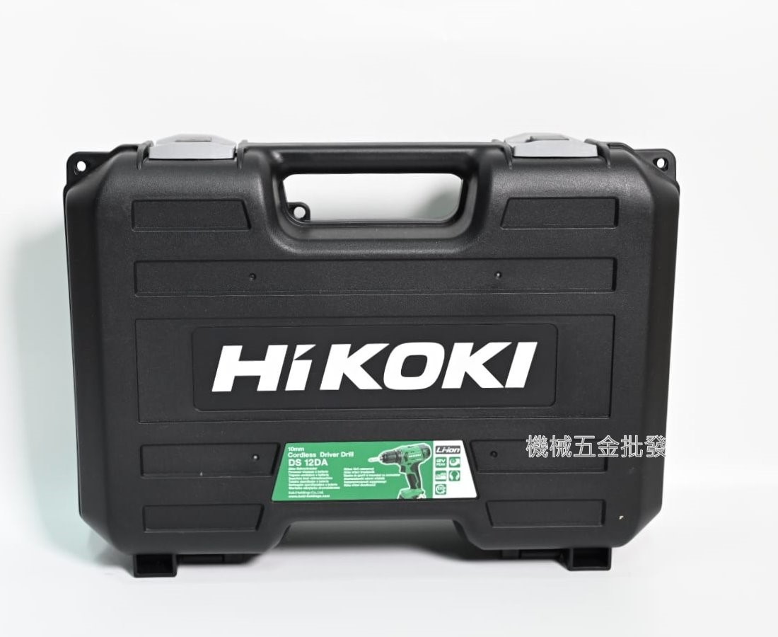 HIKOKI  DS12DA 12V充電式起子機 起子電鑽,電動工具