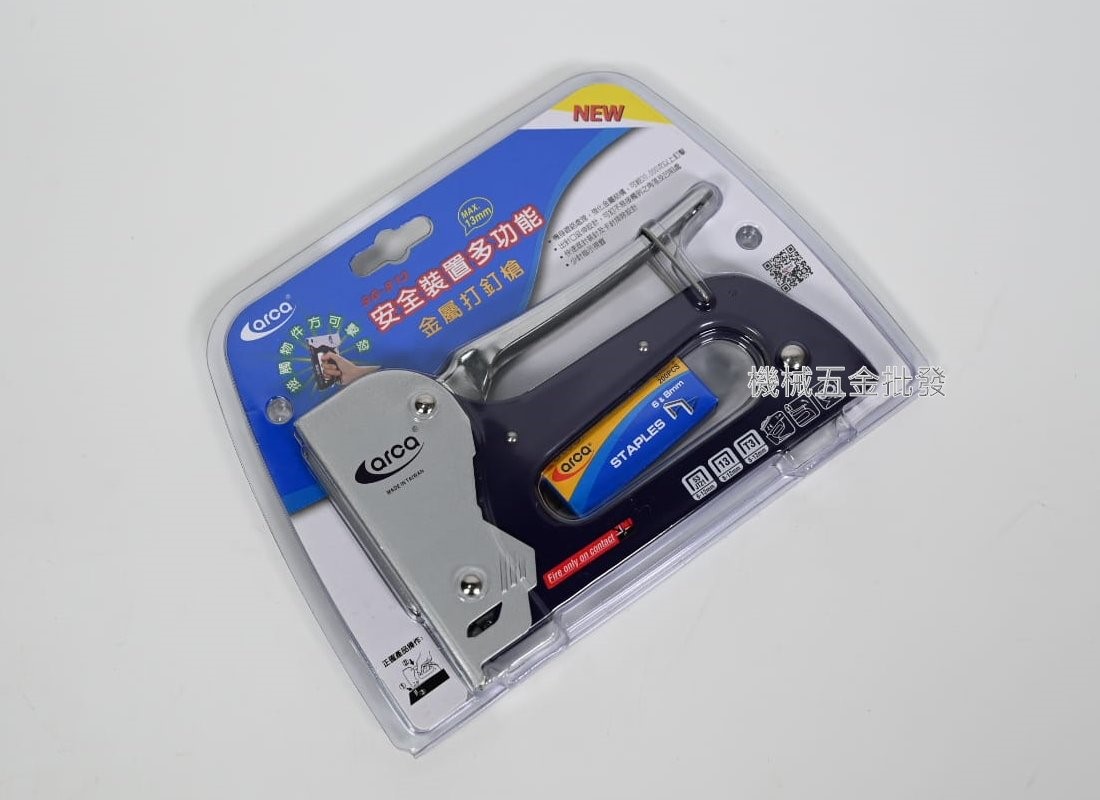 ARCA 亞克工具 安全裝置設計多功能打釘槍 11312-12000.10,手工具