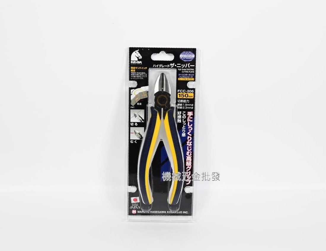 KEIBA {馬牌} FCC-206 倍力斜口鉗 / FCC-306 倍力尖嘴鉗 鉋金 雙色握柄,手工具