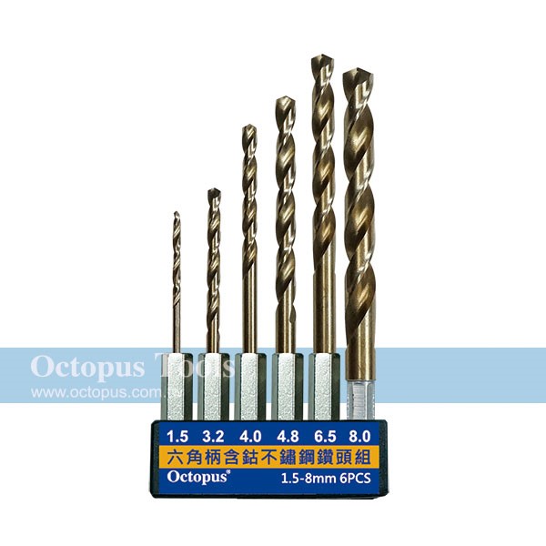 六角柄含鈷鑽頭組 866.606 (1.5~8mm) 6支/組 Octopus