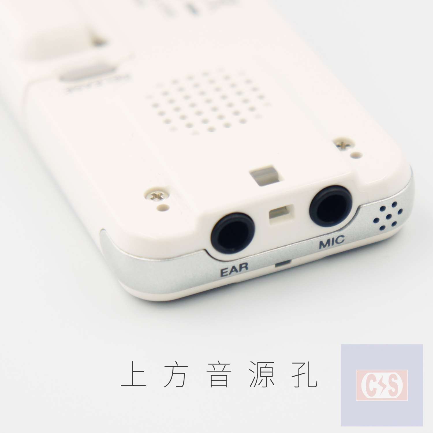 OLYMPUS WS-110 數位錄音筆