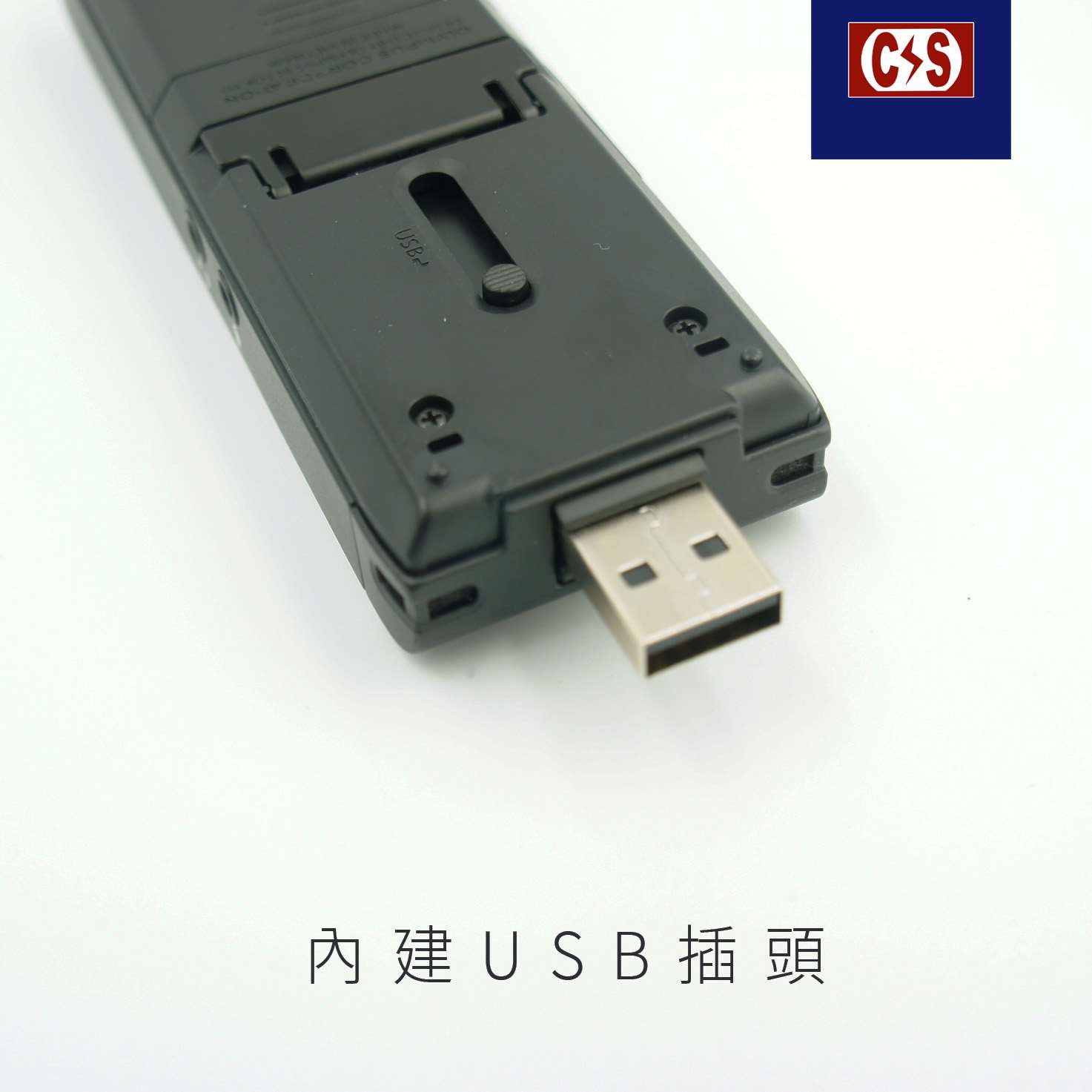 OLYMPUS WS-852 數位錄音筆