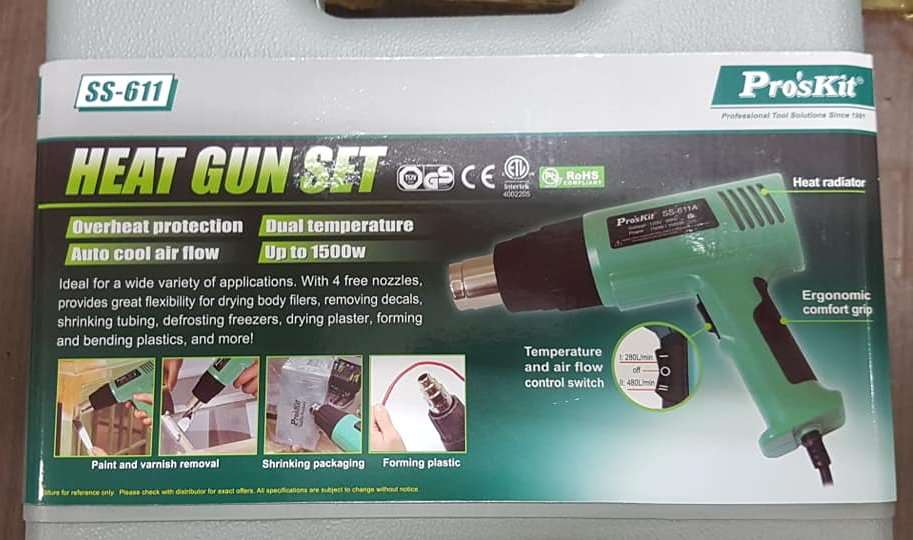 SS-611A溫度保護型熱風槍,電動工具