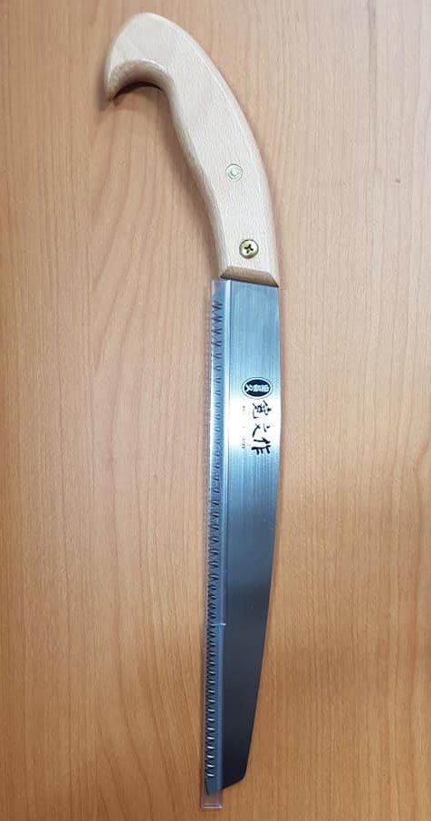 二段目剪定鋏  替刃式 270MM,手工具
