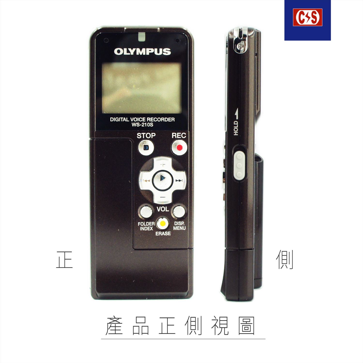 OLYMPUS WS-210數位錄音筆