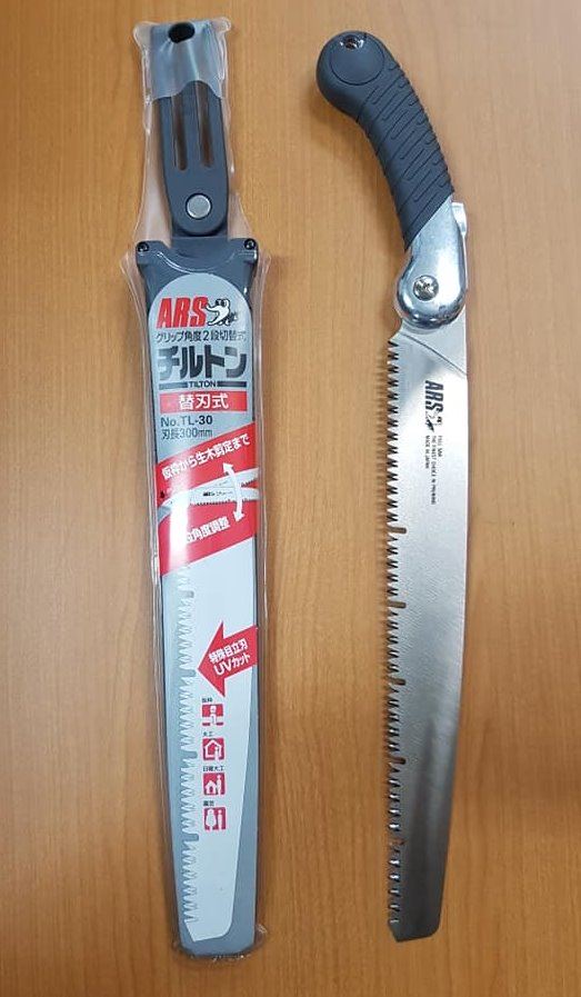 ARS 鱷魚牌 TL-30 剪定鋸 荒木鋸 園藝 樹枝鋸 手鋸 鋸子,手工具