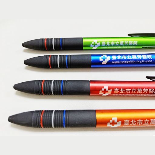 三色觸控原子筆/廣告筆