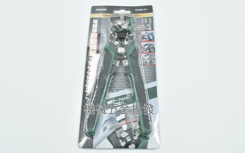 Engineer PAW-01 免對孔快速剝線鉗 三合一剝線鉗 日本製,手工具