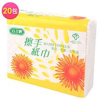 百吉牌擦手紙