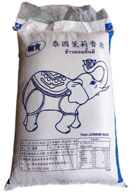 茉莉香米  30KG 泰國香米